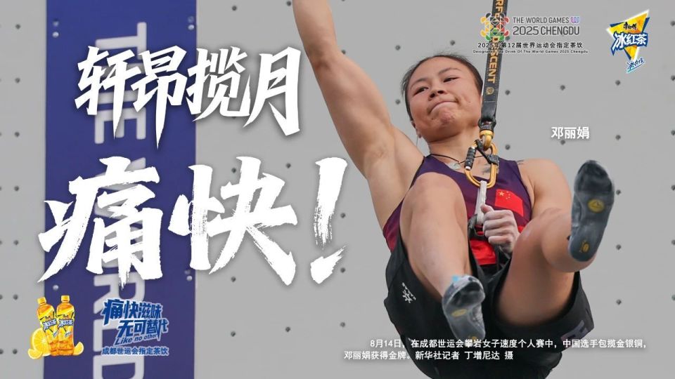 品宣, font, img