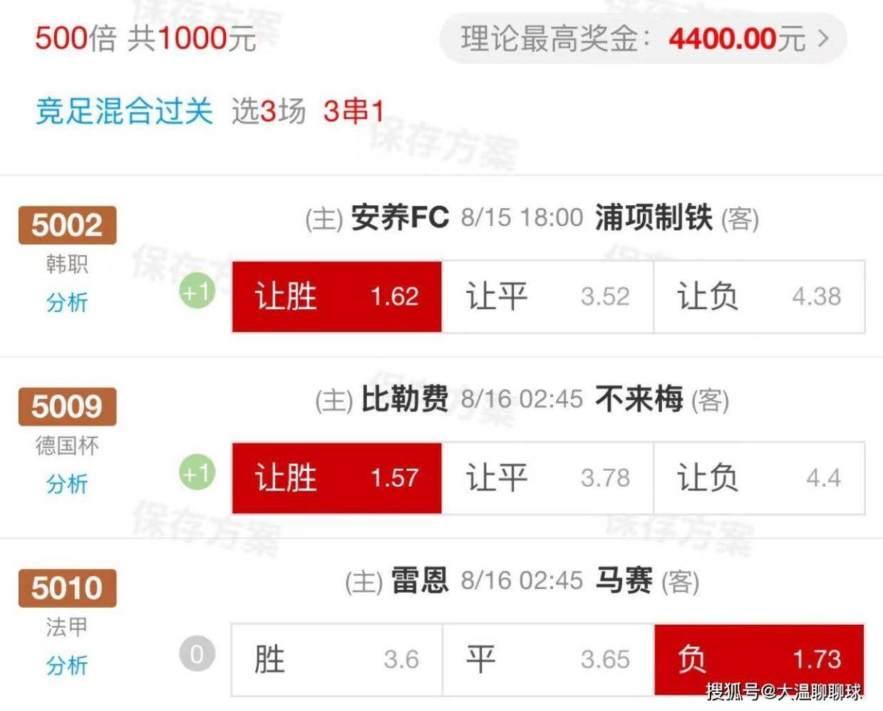 引进了霍伊