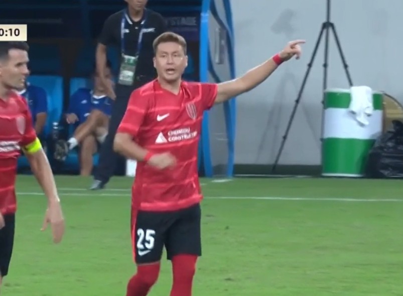 成都蓉城球, img