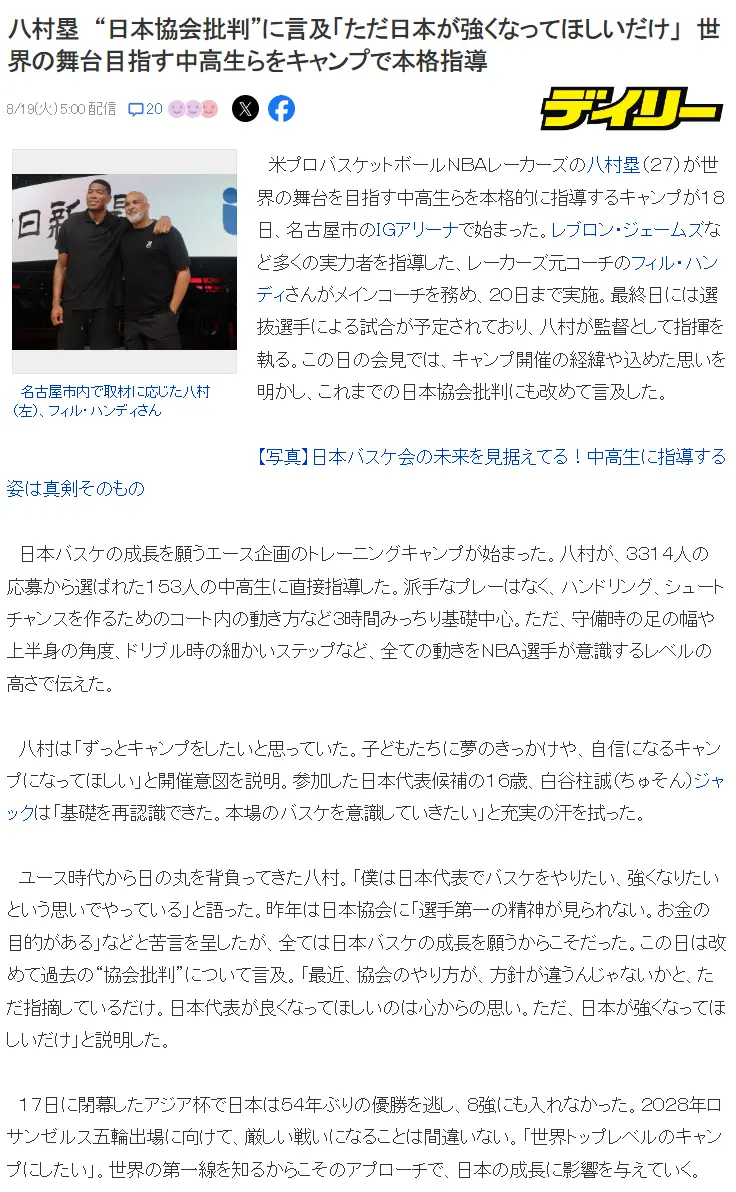 img, entit img, entit