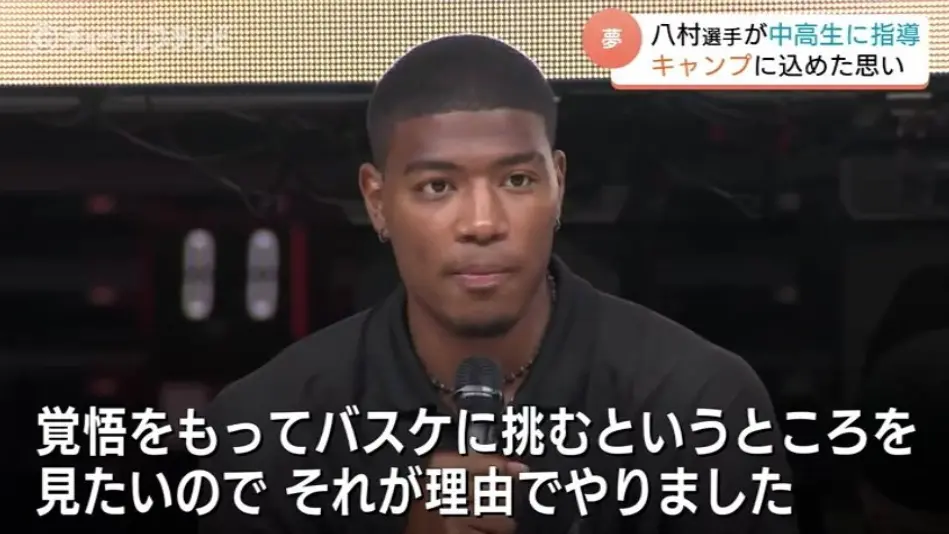 村垒这位N, amp 村垒这位N, amp