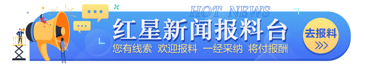 网球赛事