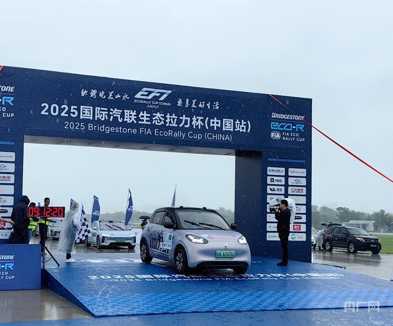 的特色IP, 车产业电动, 更是安徽以 的特色IP, 车产业电动, 更是安徽以