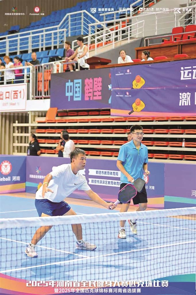 球特点的运 球特点的运