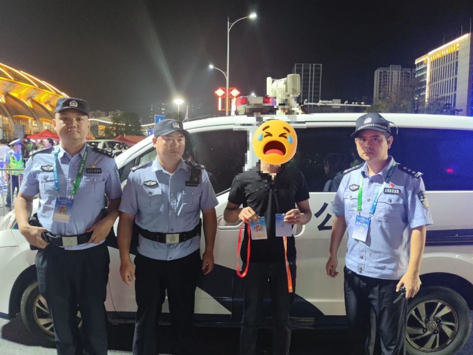 botto, ng, sizin botto, ng, sizin